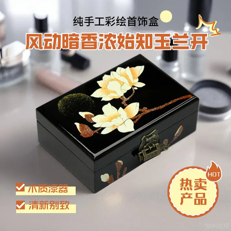 Chinese Style Wooden Lacquer Box Pu Er Tea