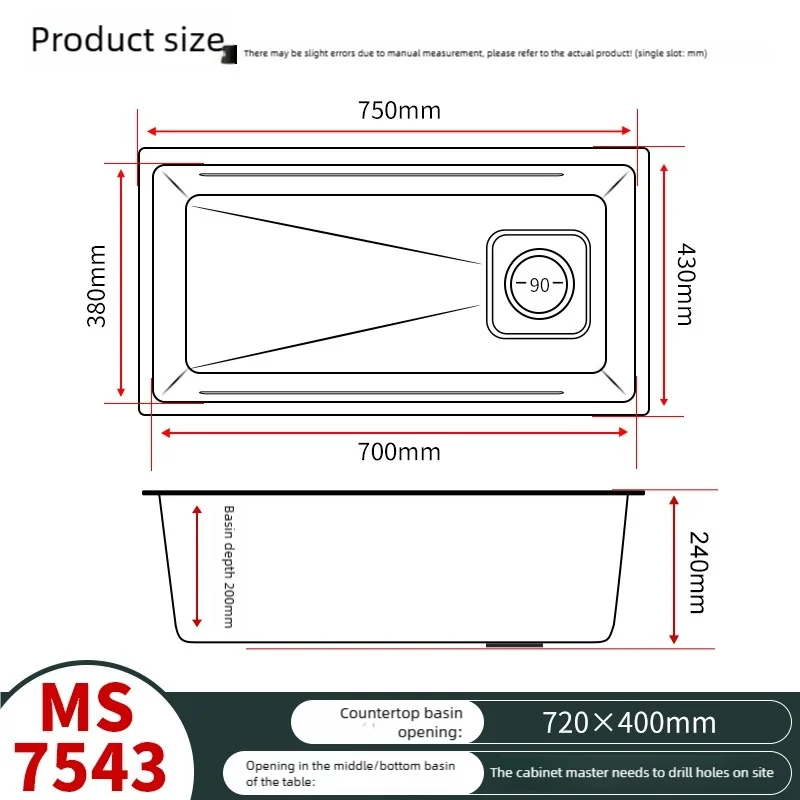 316l Stainless Steels Sink Dish Wash Sink Left