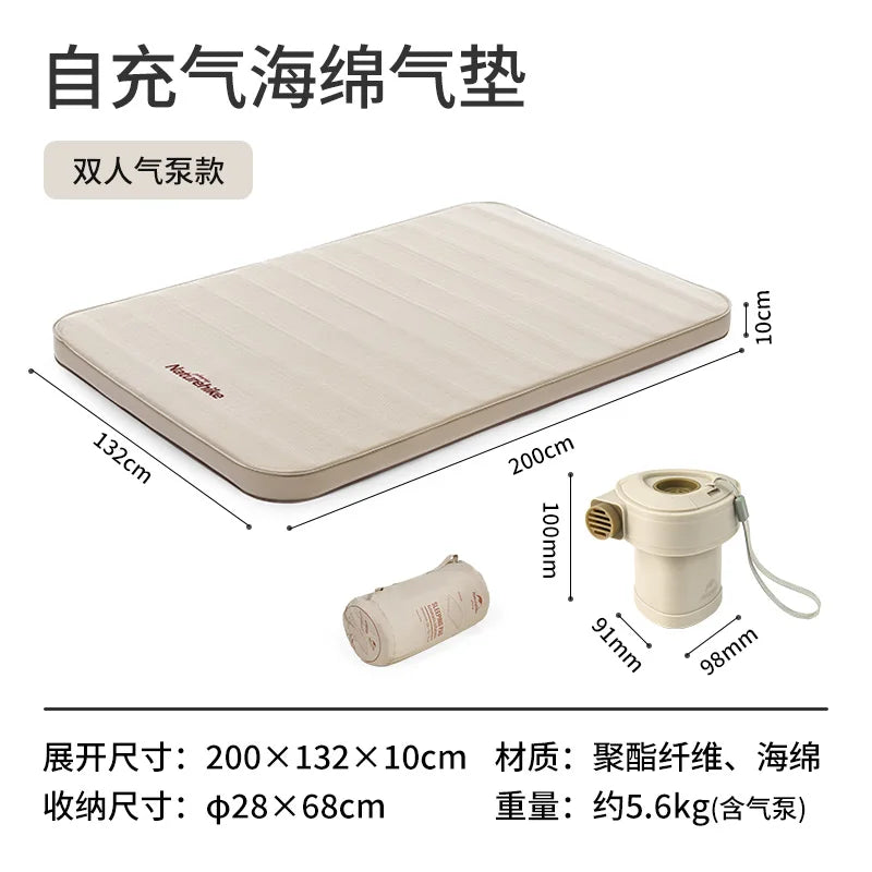 Naturehike Thickened 10cm Automatic Inflatable Mattress Outdoor