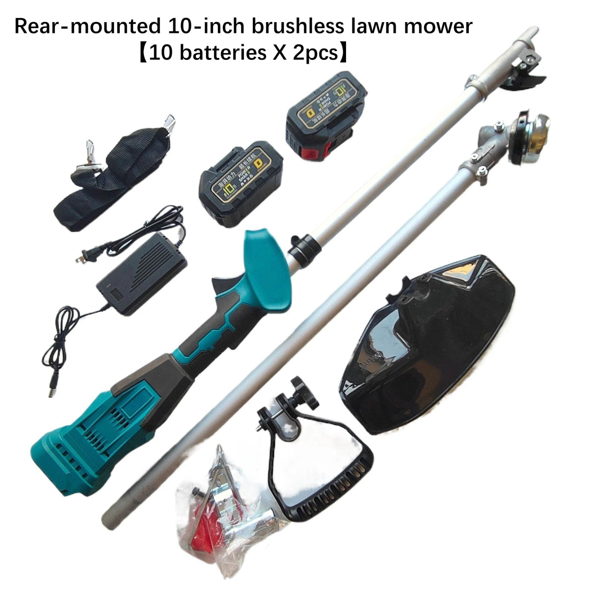 High-Power 9-Inch Brushless Electric Lawn Mower Garden Yard