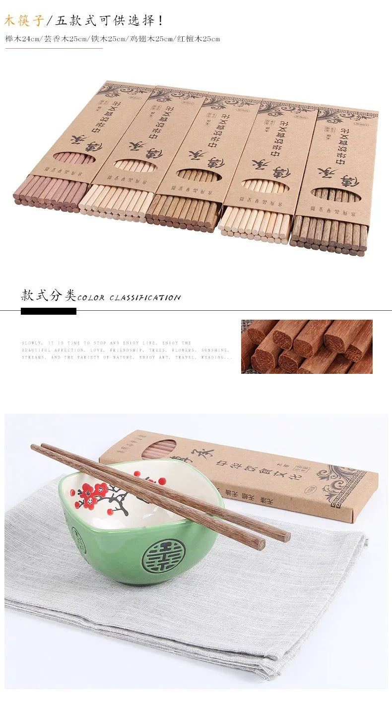 10 Pairs Natural Rosewood Chopsticks Reusable Healthy Chinese