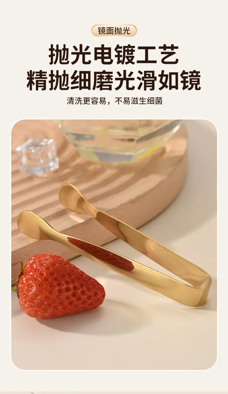 1pcs Stainless Steel Ice Tongs - Professional Sugar