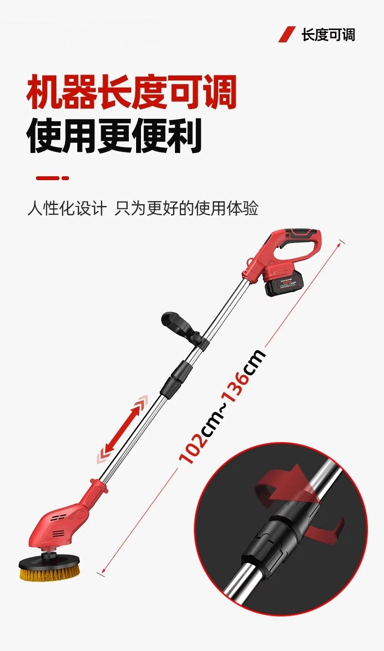 Electric Floor Cleaning Machine Patio Stone Brush Moss