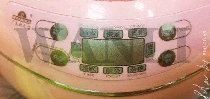 Desktop Electric 220v Heart Shaped Smart Rice Cooker