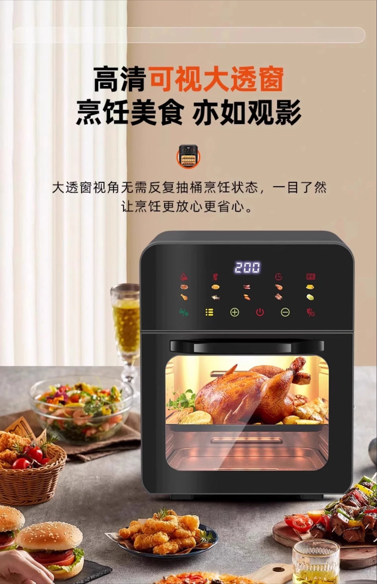 Large Capacity In Air Fryer Oven Steamer Microwave
