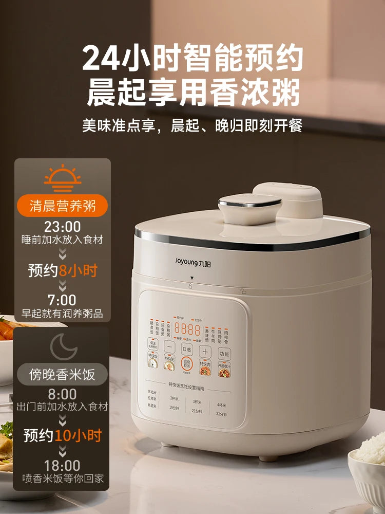 Joyoung Electric Pressure Cooker Large Capacity Coated Stainless