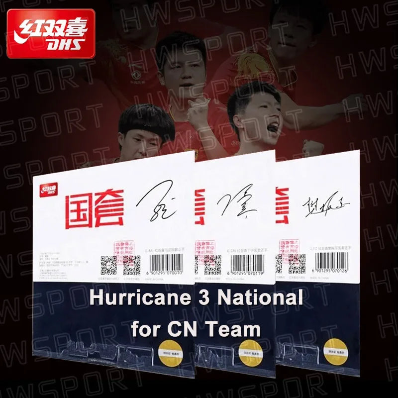 Dhs Neo Hurricane National Table Tennis Rubber Special