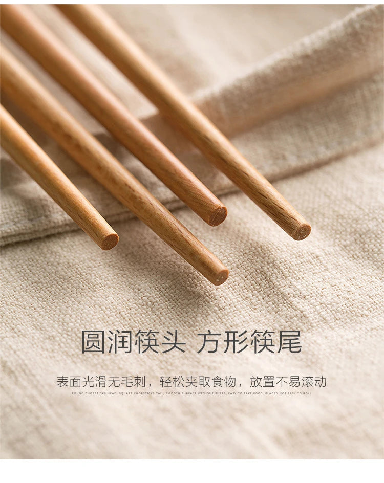 Pair Japanese Extra Long Wooden Chopsticks Polished Beech
