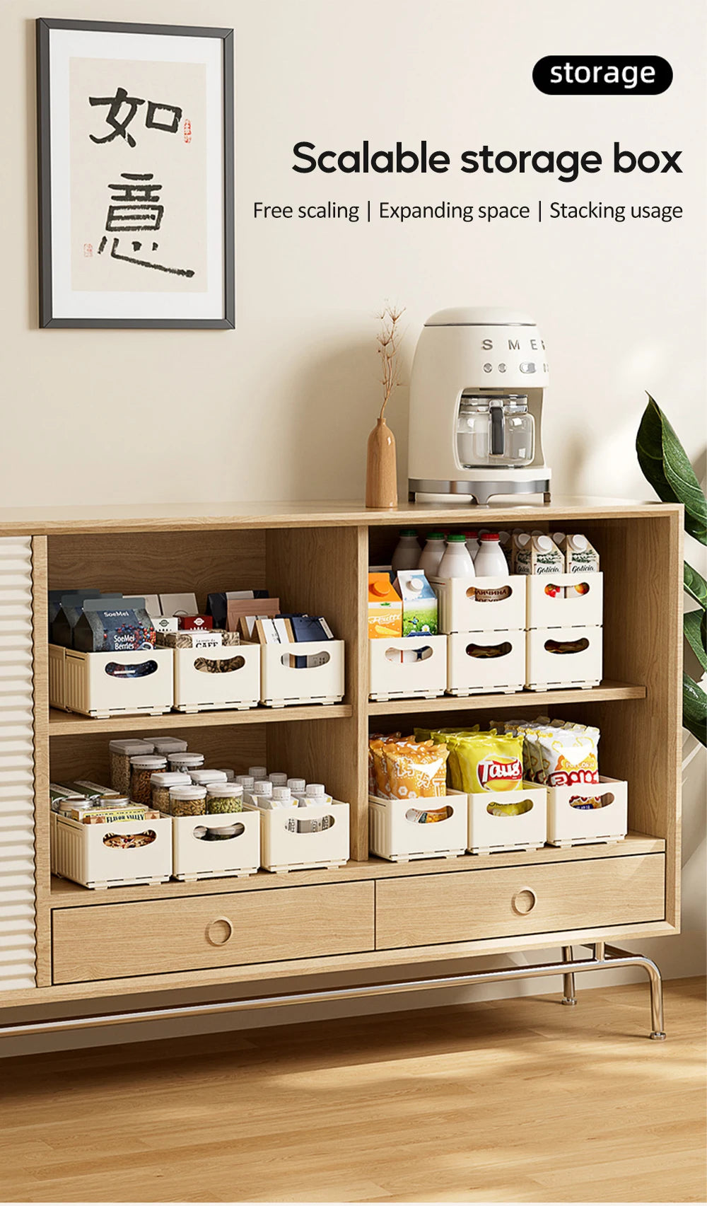 1/3pcs Retractable Drawer Organizer Adjustable Cabinet Storage
