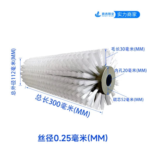 Industrial Machine Nylon Wire Wheel Brush Deburring Abrasive