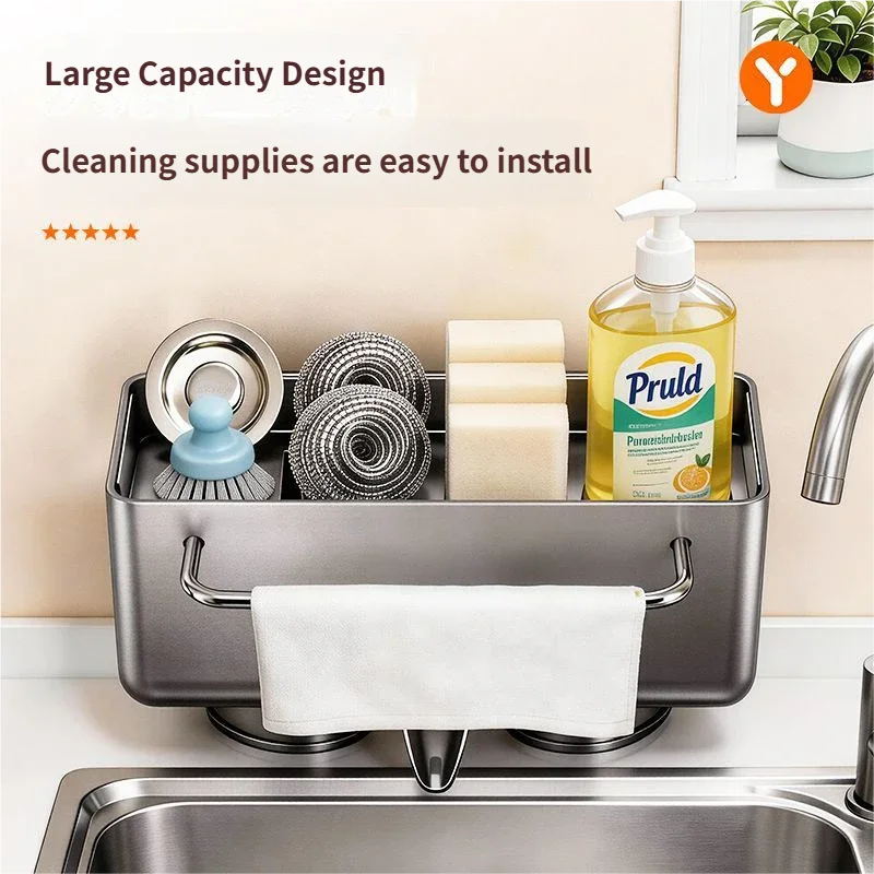 No Drill Suction Cup Sink Caddy Towel Bar