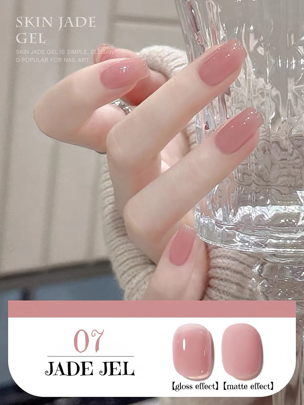 1-30pcs Zh Ice Transparent Nude Gel Nail Polish