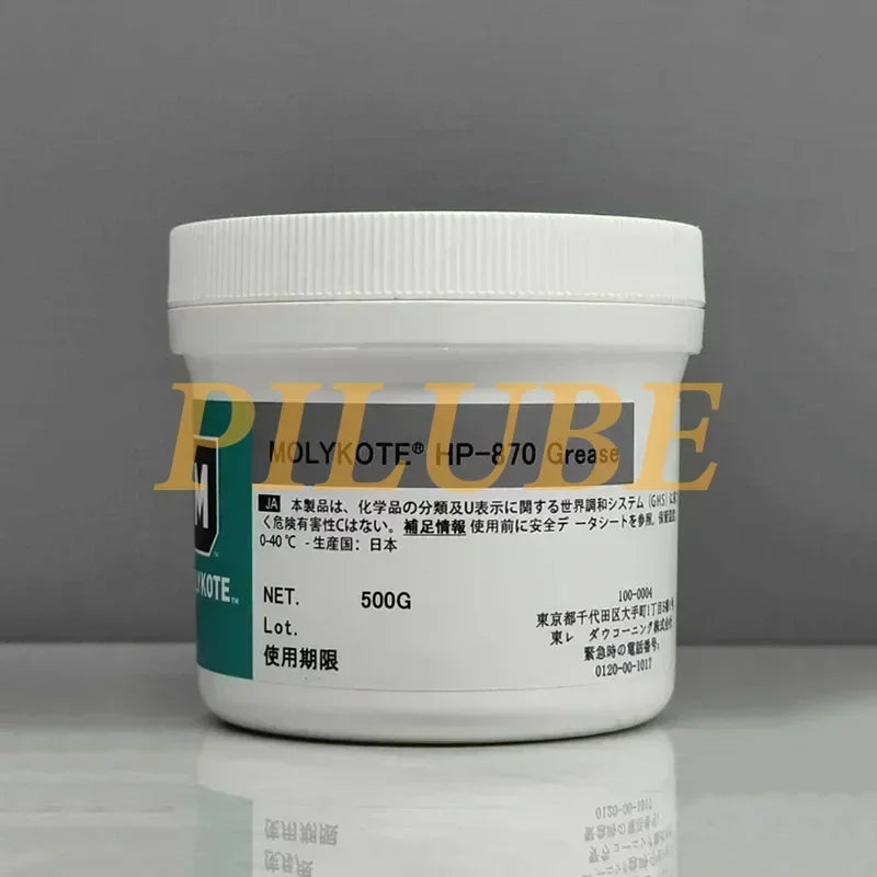 Molykote Hp300 Hp500 Hp870 G-8010 G-8005 Grease Printer
