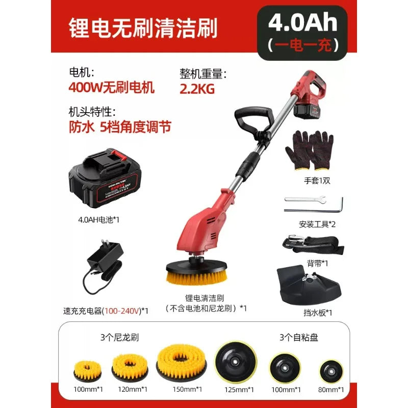 Electric Floor Cleaning Machine Patio Stone Brush Moss