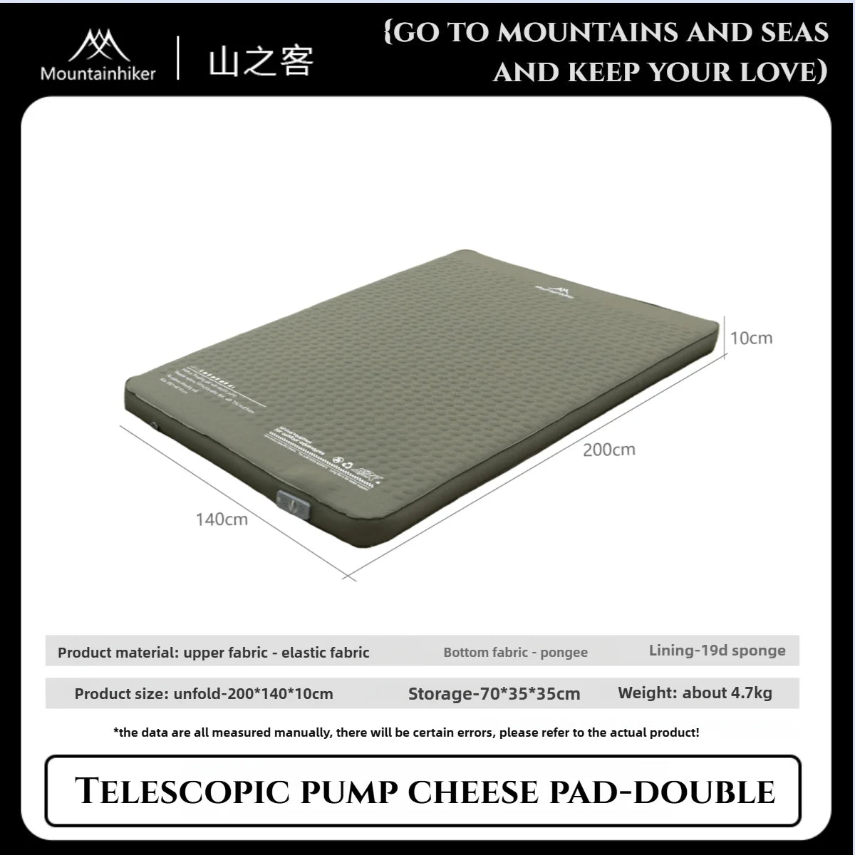 Newest Mountainhiker Inflatable Mattress Upgrade Edition 10cm