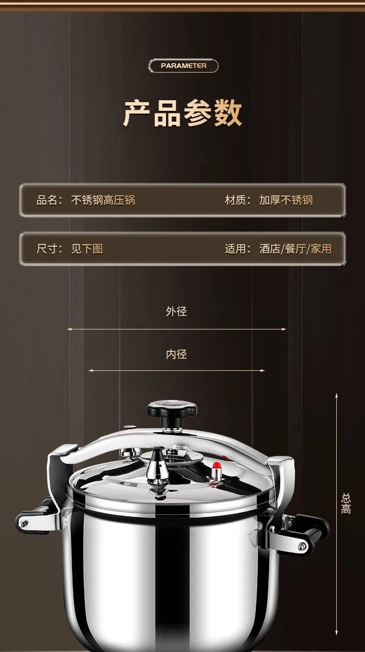 Korean Style Pressure Cooker - Explosion-Proof Stainless Steel