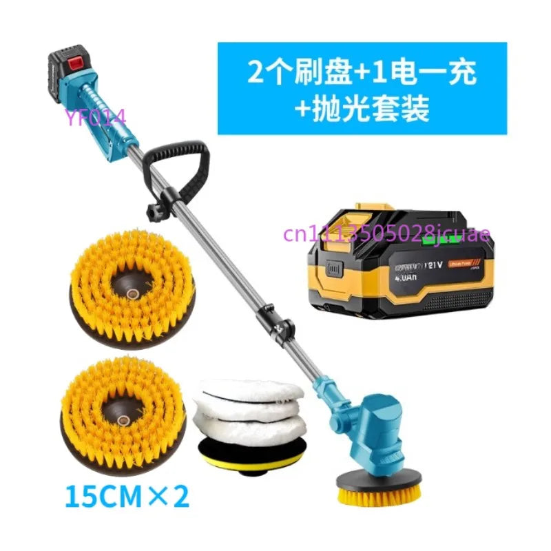 High Power Electric Cleaning Brush Handheld Automatic Rotating