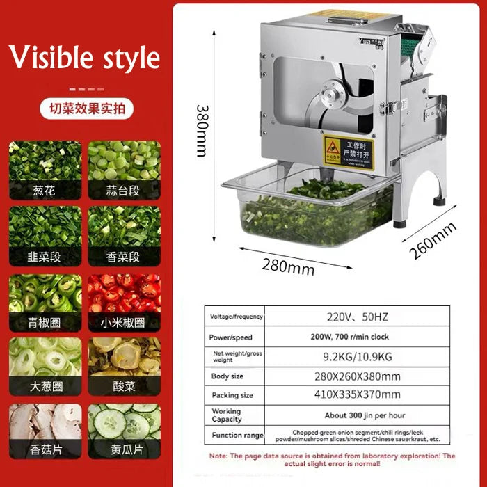 700rpm Commercial Electric Scallion Chopper 150kg/H Vegetable