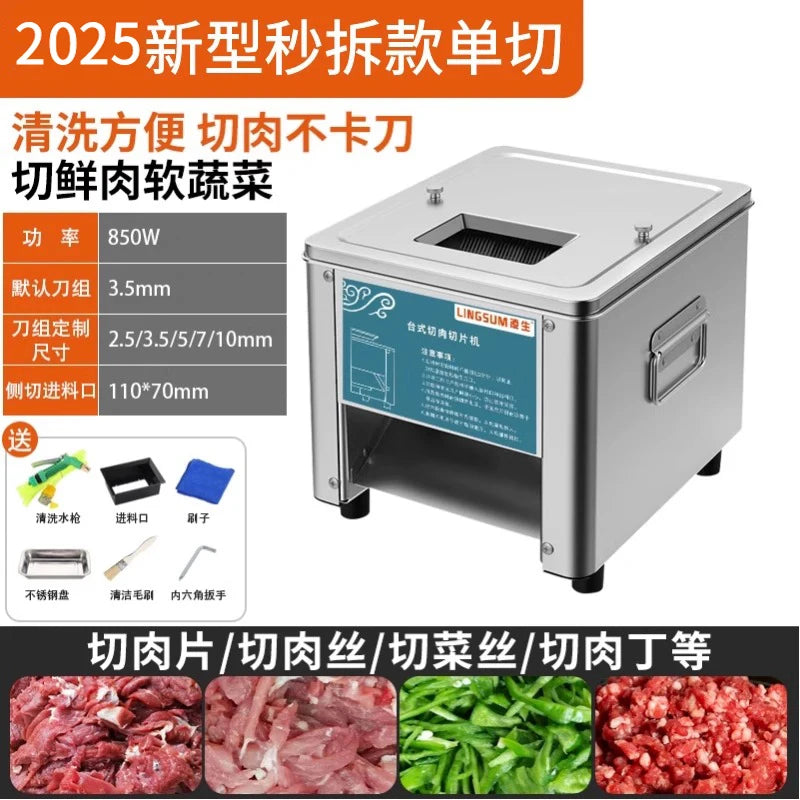 Commercial Slicer Meat Cutter Small Electric Meat Planer