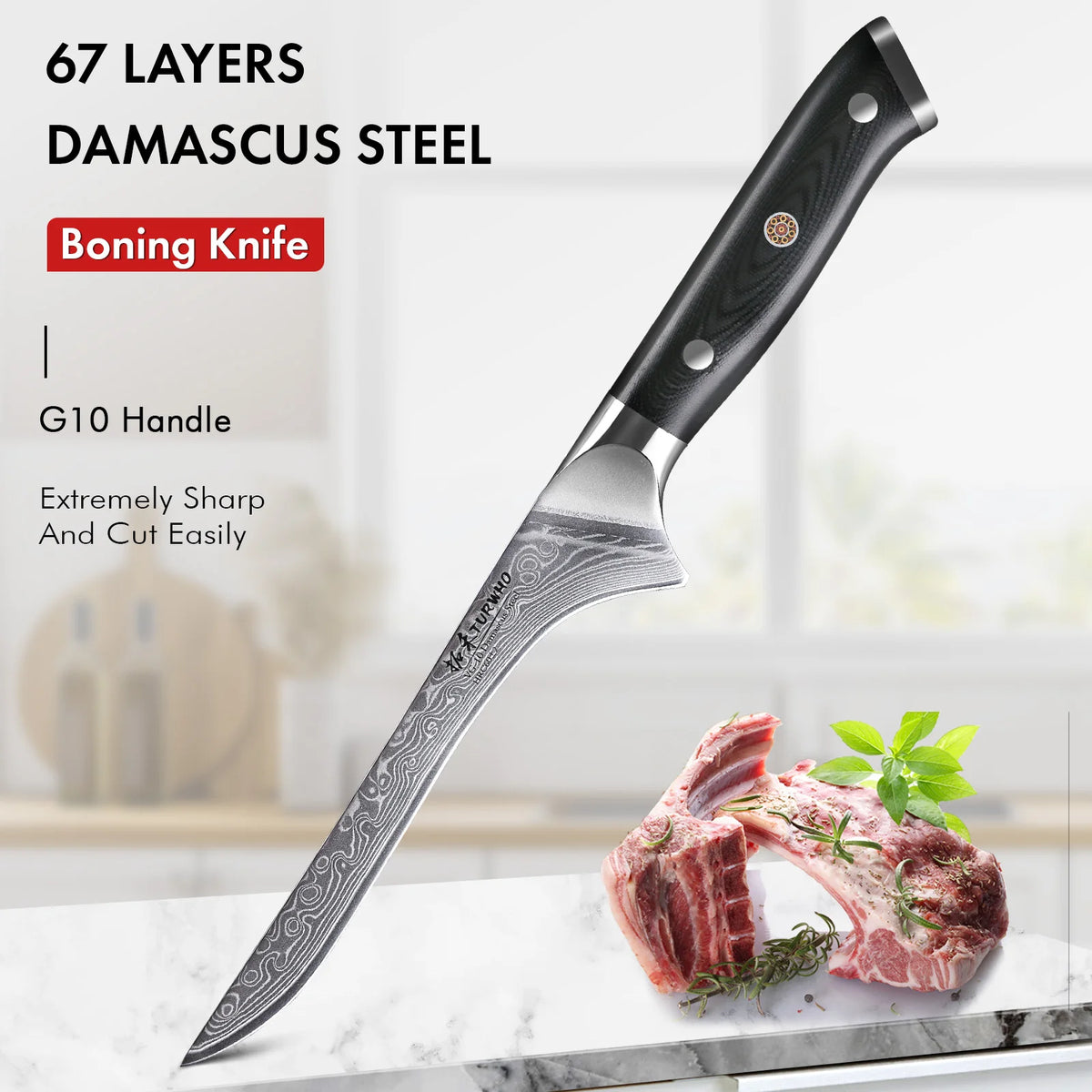 Turwho Boning Knife Damascus Steel Knives Butcher Cleaver