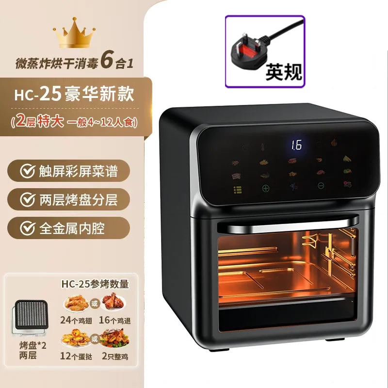Large Capacity In Air Fryer Oven Steamer Microwave