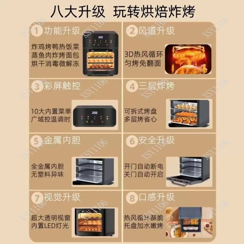 Large Capacity In Air Fryer Oven Steamer Microwave