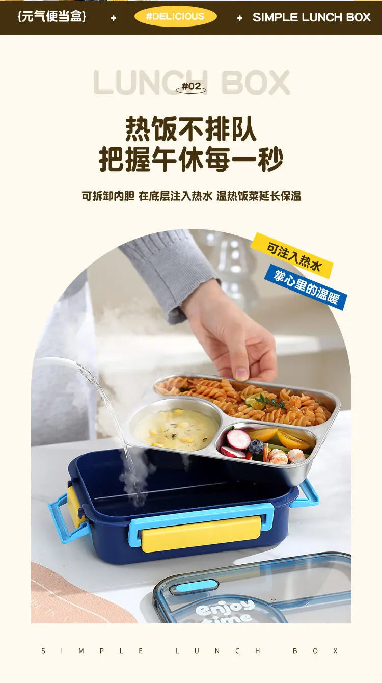 304 Stainless Steel Divided Lunch Box Fork Multi-Compartment