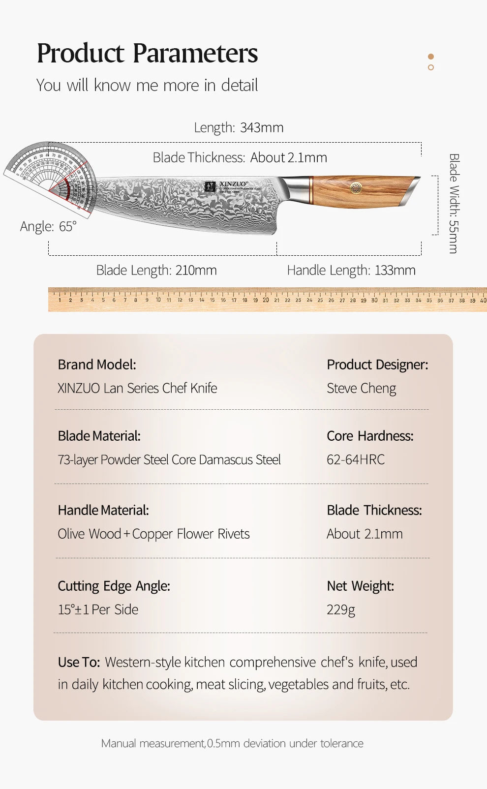 Xinzuo Chef Knife 73 Layers Damascus Steel Knives