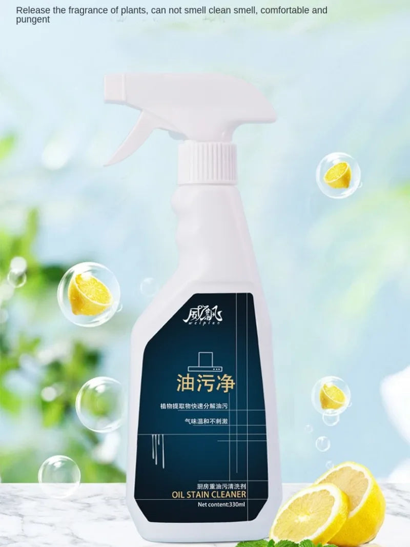 Grease Cleaner Range Hood Cleaning Agent Powerful Decontamination