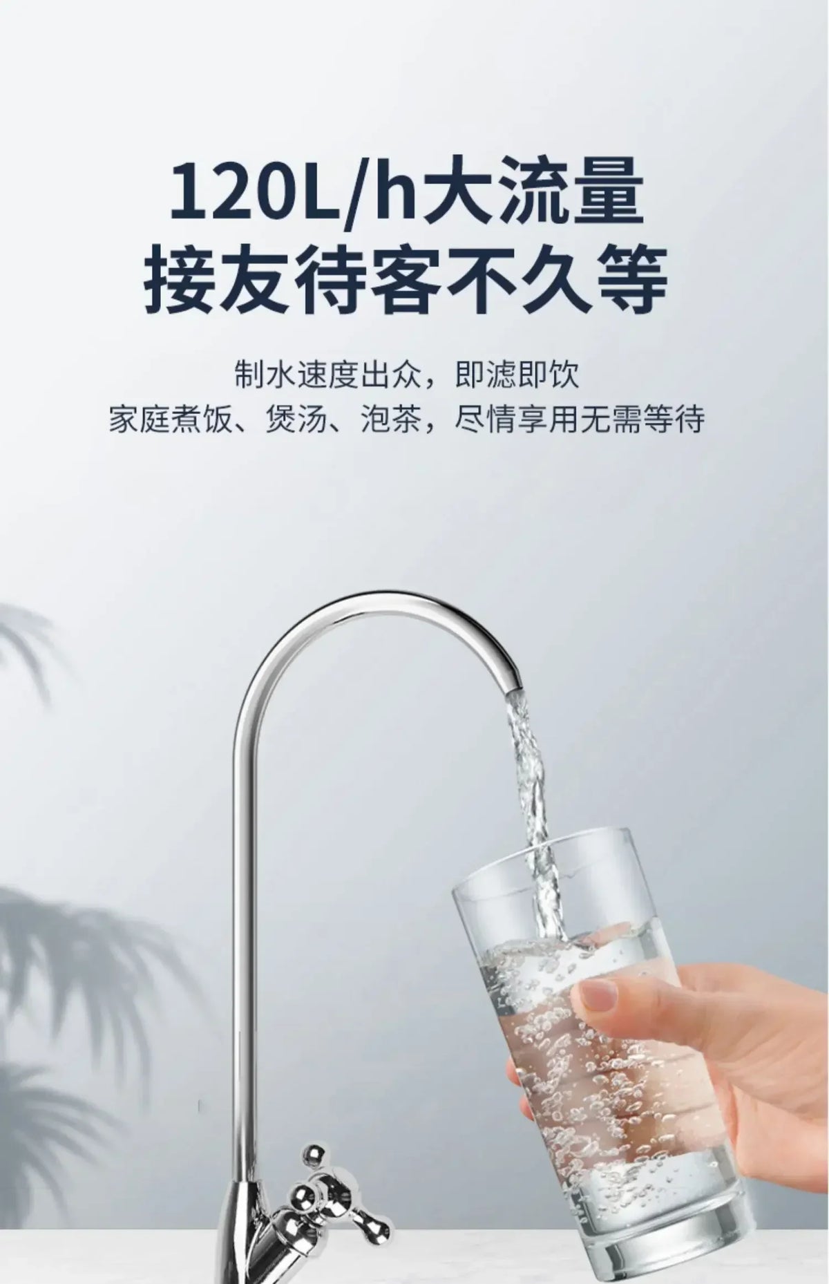 7-Stage Ultra Filtration Water Purifier Stainless Steel Housing