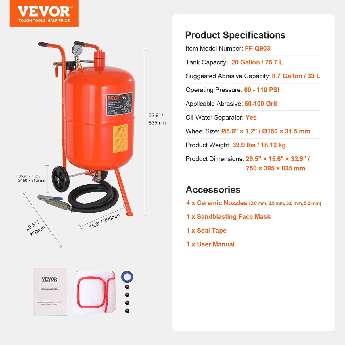 Succebuy 5/10/20 Gallon Sand Blaster 60-110 Psi Air