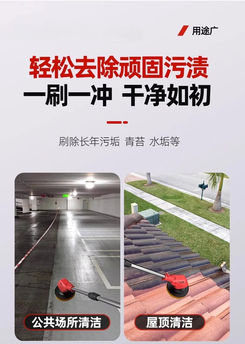 Electric Floor Cleaning Machine Patio Stone Brush Moss