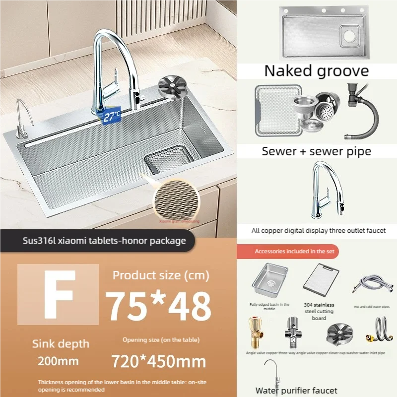 316l Stainless Steel Sink Durable Large Slot Wash