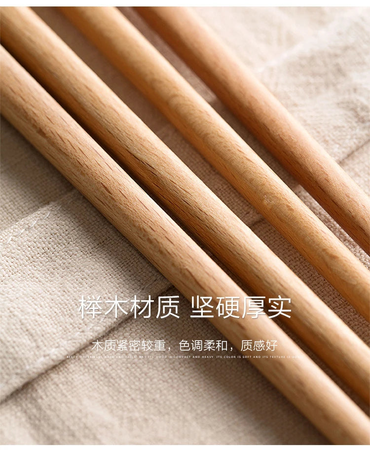 Pair Japanese Extra Long Wooden Chopsticks Polished Beech