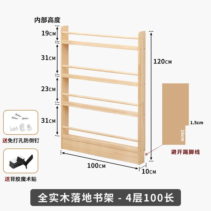 Solid Wood Narrow Bookshelf Door Backspace Saver Children