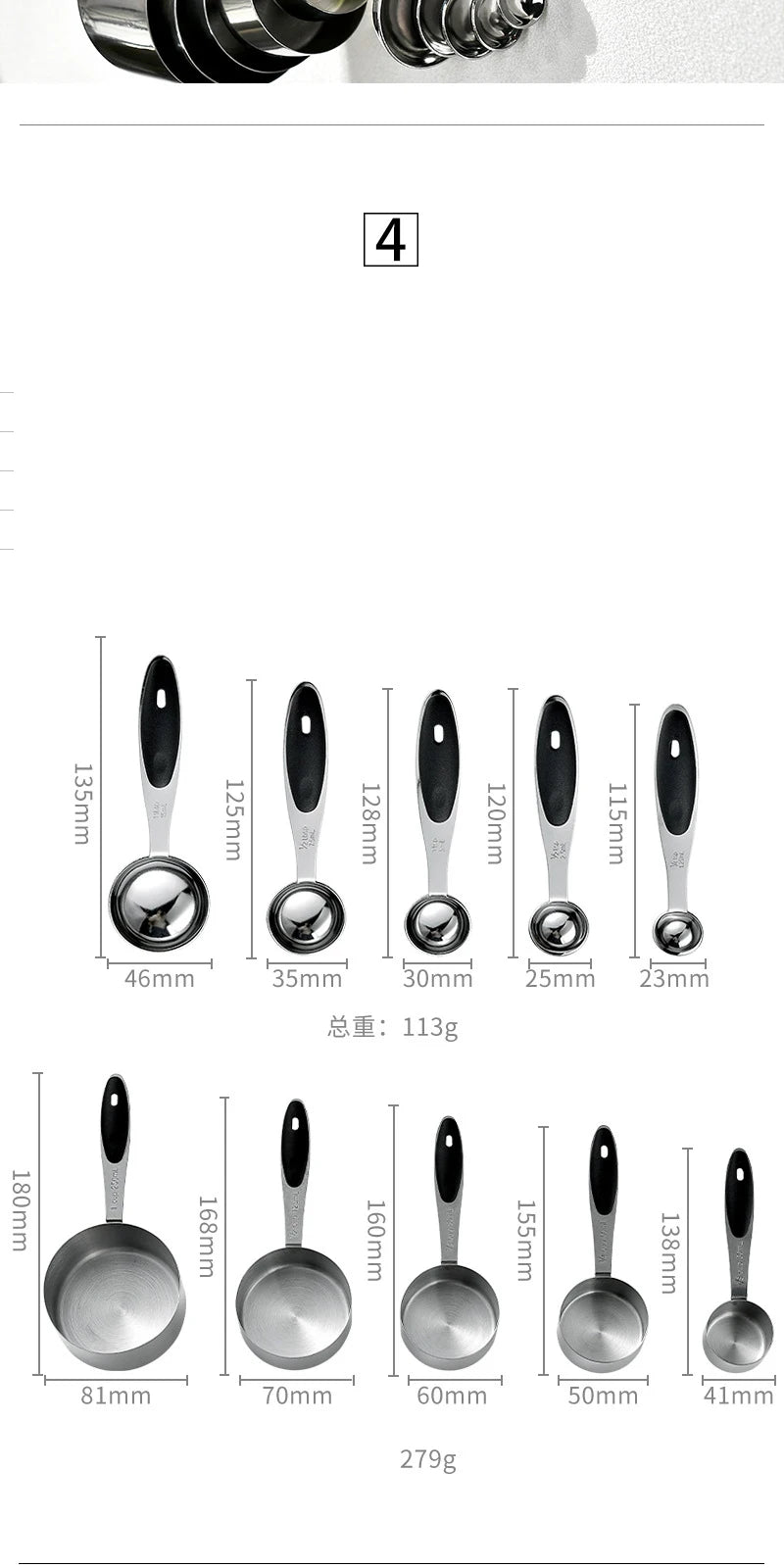 5/10pcs Stainless Steel Measuring Cups Spoons Baking Cake