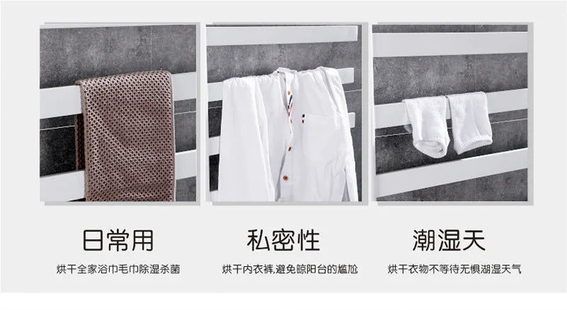 Electric Towel Holder Bathroom Heater Towel Rack Electric