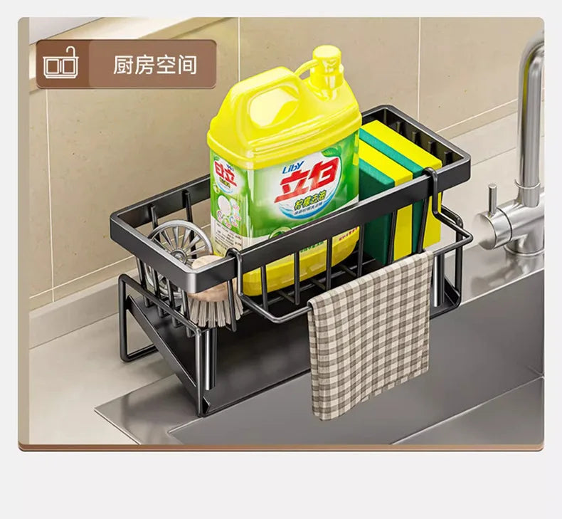 Sponge Holder Drain Rack Sink Organizer Dish Cloth