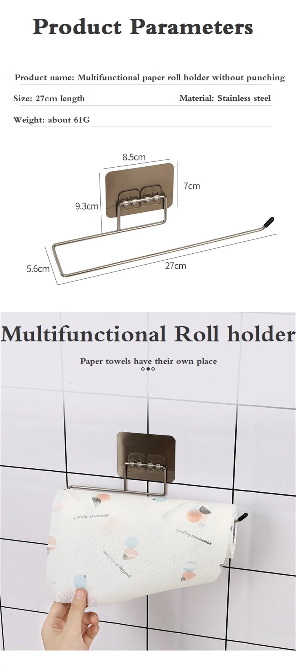 Hanging Paper Roll Towel Holder Bathroom Toilet Storage