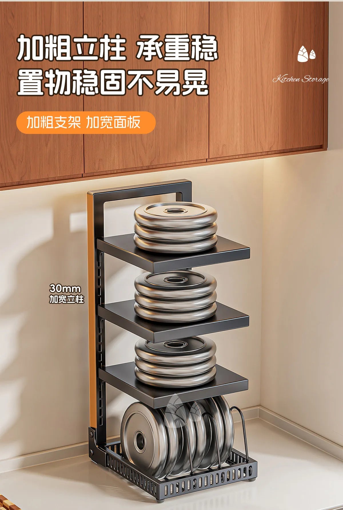 Dish Sink Storage Shelves Under Desk Cabinets Support