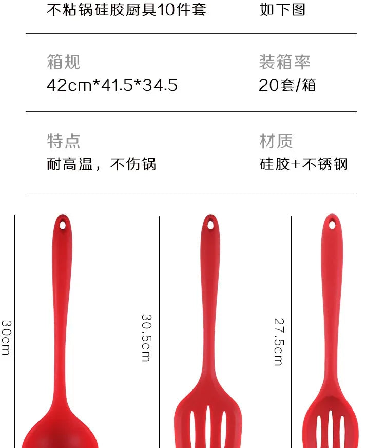 1pcs Silicone Utensils Non-Stick Kitchenware Cooking Bbq Spoon