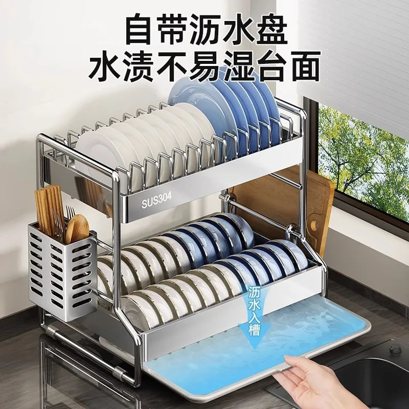 Bowl Dish Storage Rack Drain Rack 304 Stainless