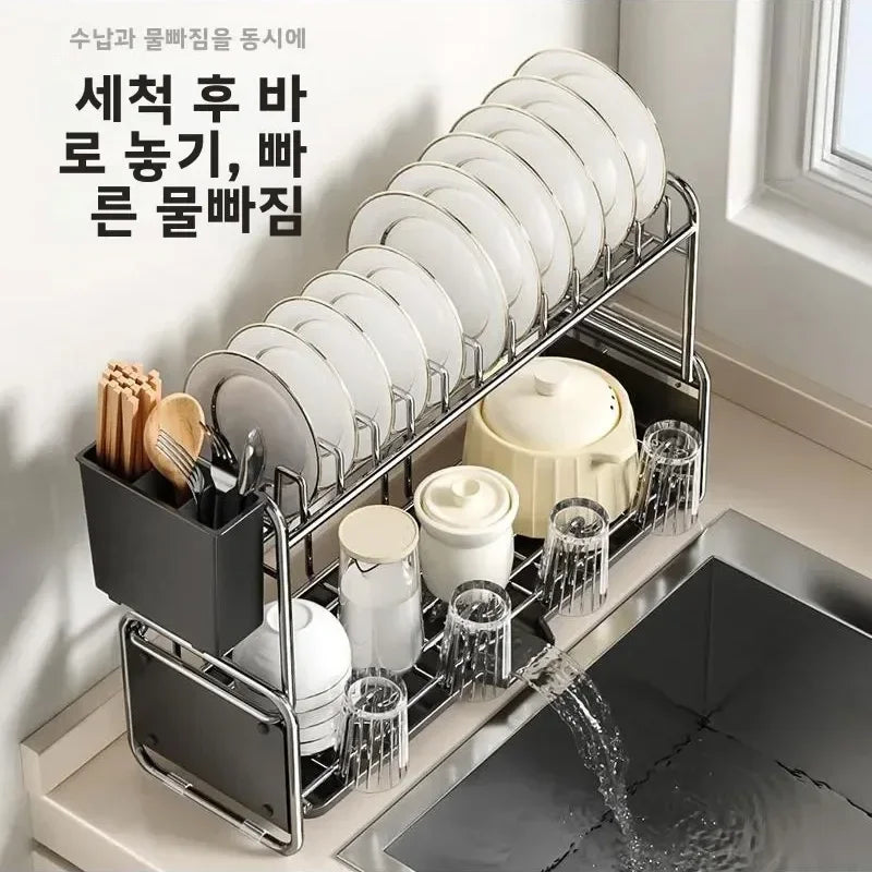 Dish Drying Rack Bowl Dishes Organize Shelf Narrow