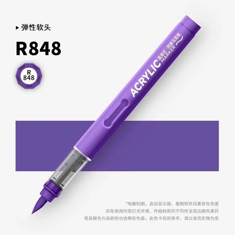 120/1 Colors Direct-Liquid Acrylic Brush Markers Pen Waterproof