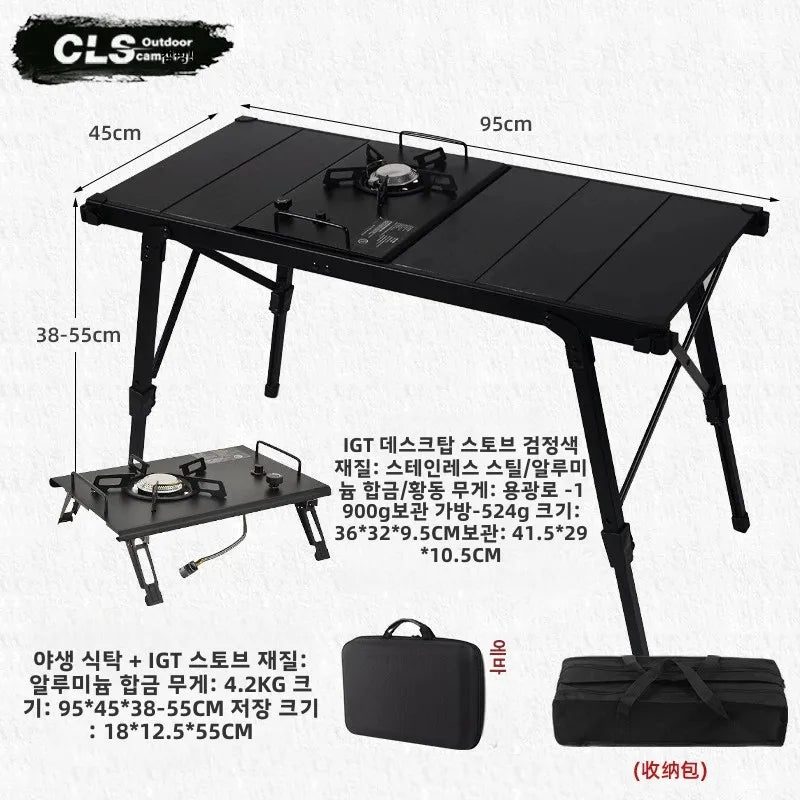 Igt Table Stove Camping Folding Removable Adjustable Height