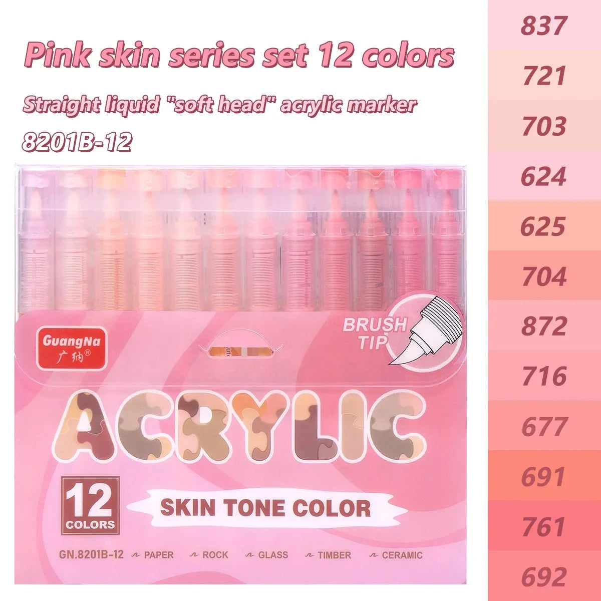 Guangna 12/360/408 Colors Acrylic Paint Pen Markers Acrylic