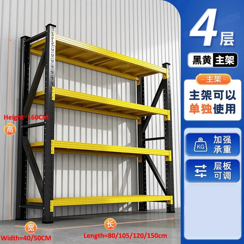 Multi-Layer Storage Shelves Supermarket Cargo Display Racks