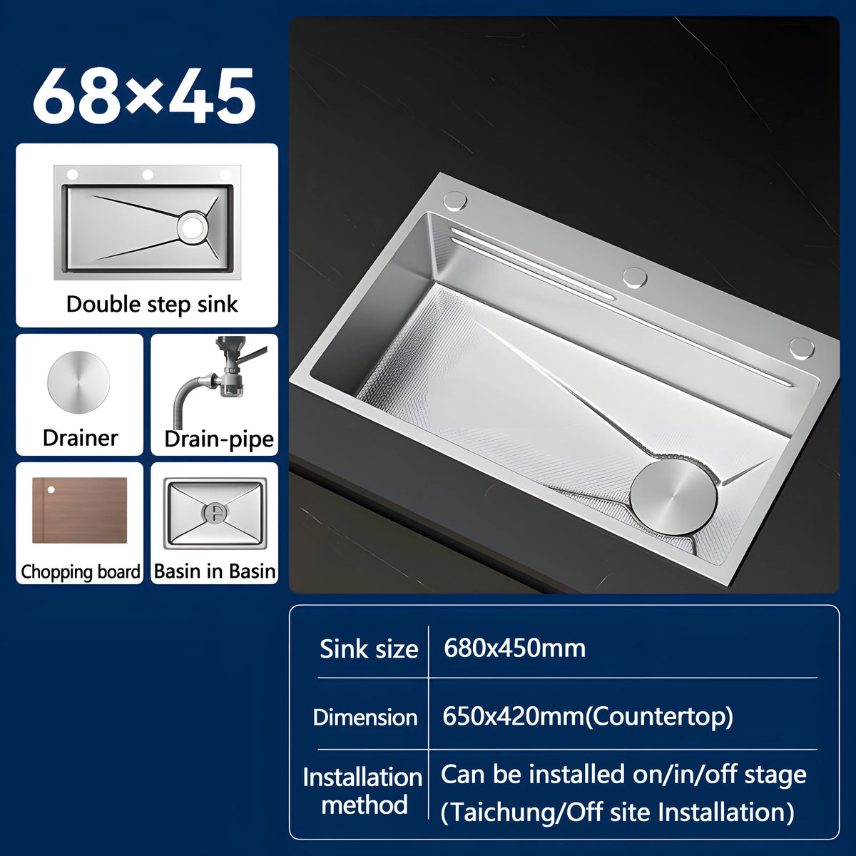 Silver Nano Embossed 304 Stainless Steel Sink Large