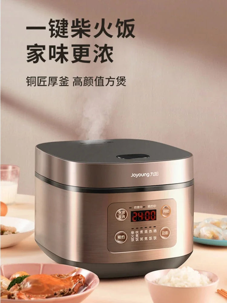 Joyoung Multi-Function Smart Rice Cooker Cooking Rice Soup