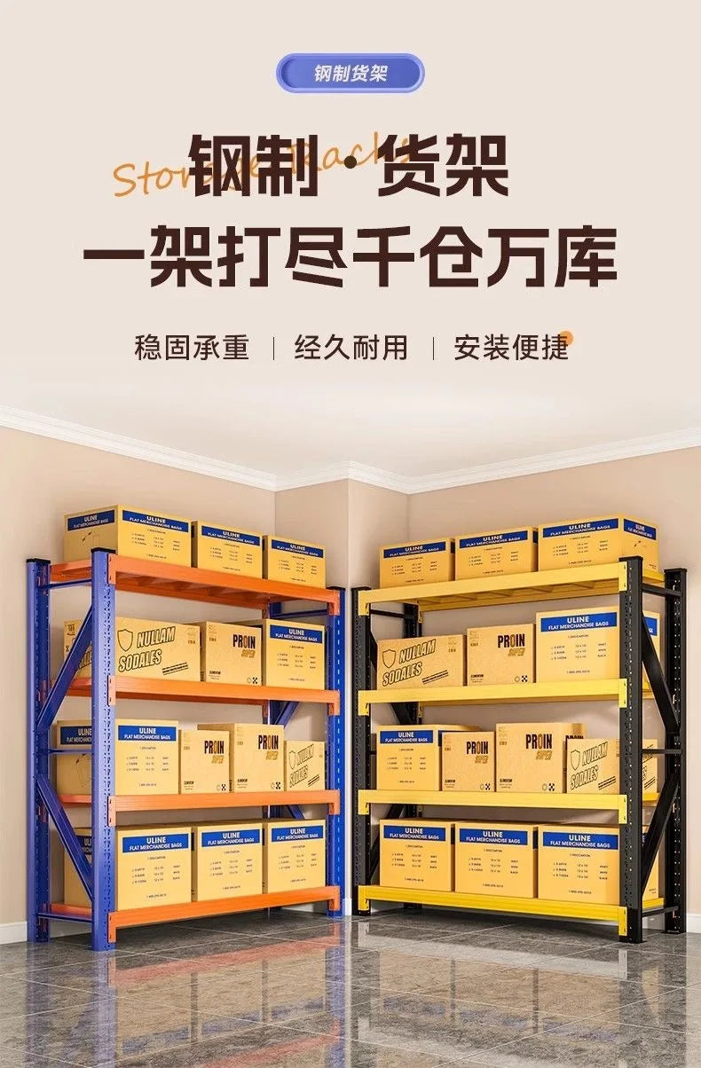 Multi-Layer Storage Shelves Supermarket Cargo Display Racks